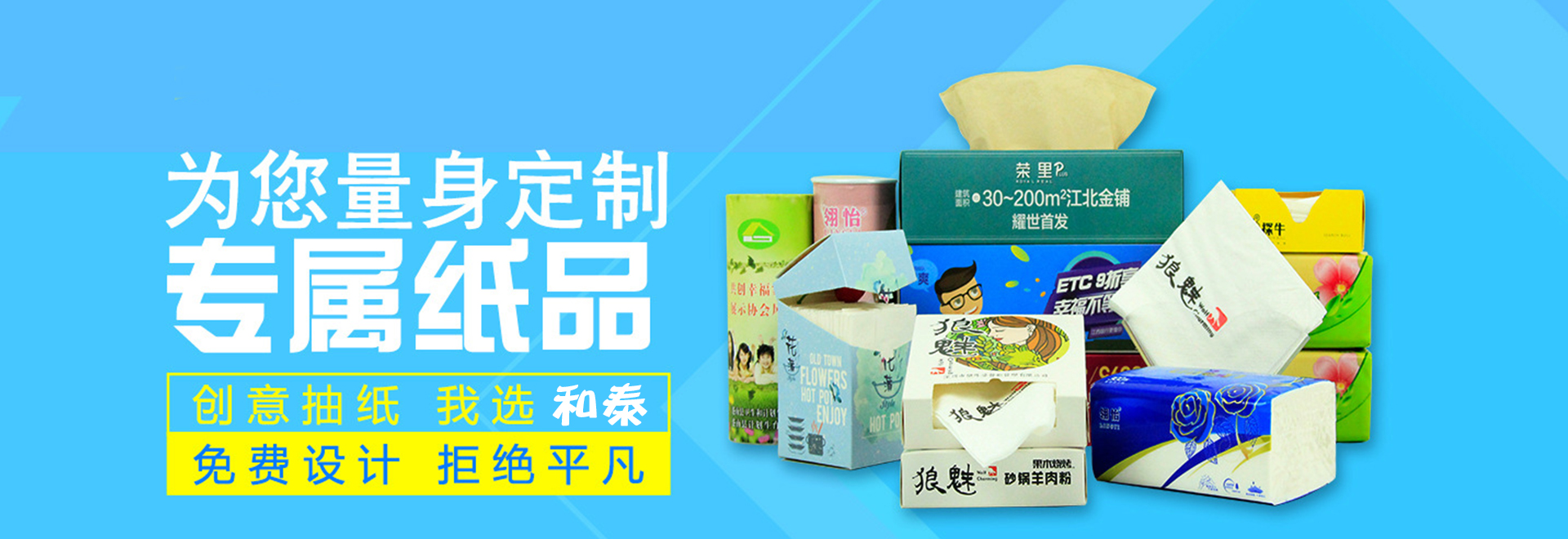 安博体育官网 安博体育官网